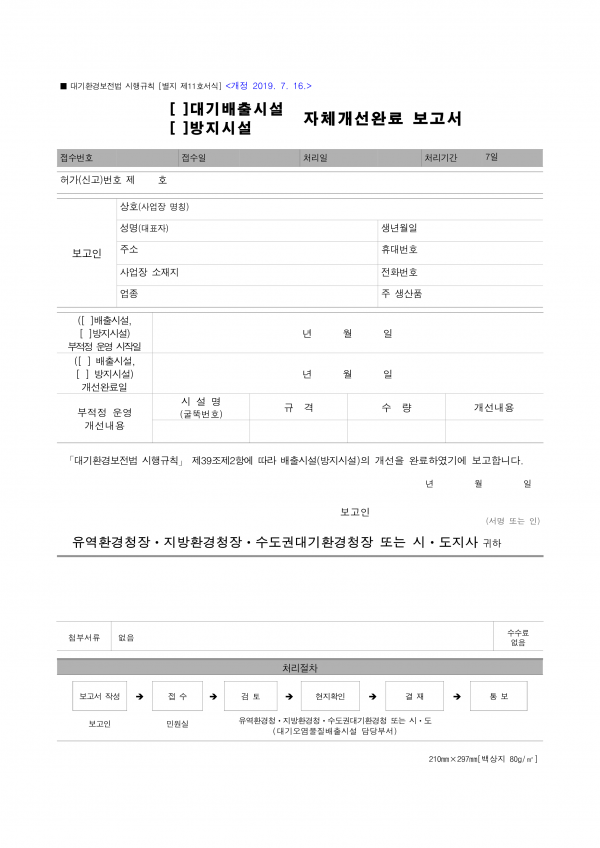 f3d0428c2012bc00bf7574ccafd9b150_1781143310_9885.png