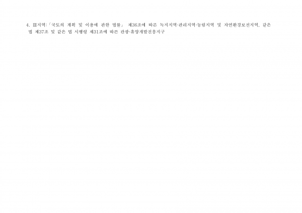 f3d0428c2012bc00bf7574ccafd9b150_1781144560_5832.png