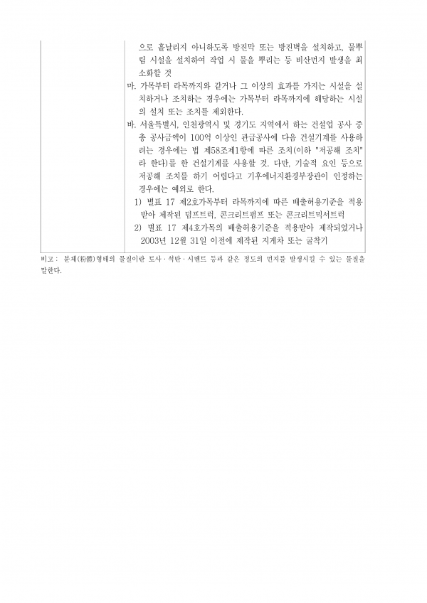 f3d0428c2012bc00bf7574ccafd9b150_1781145543_2429.png