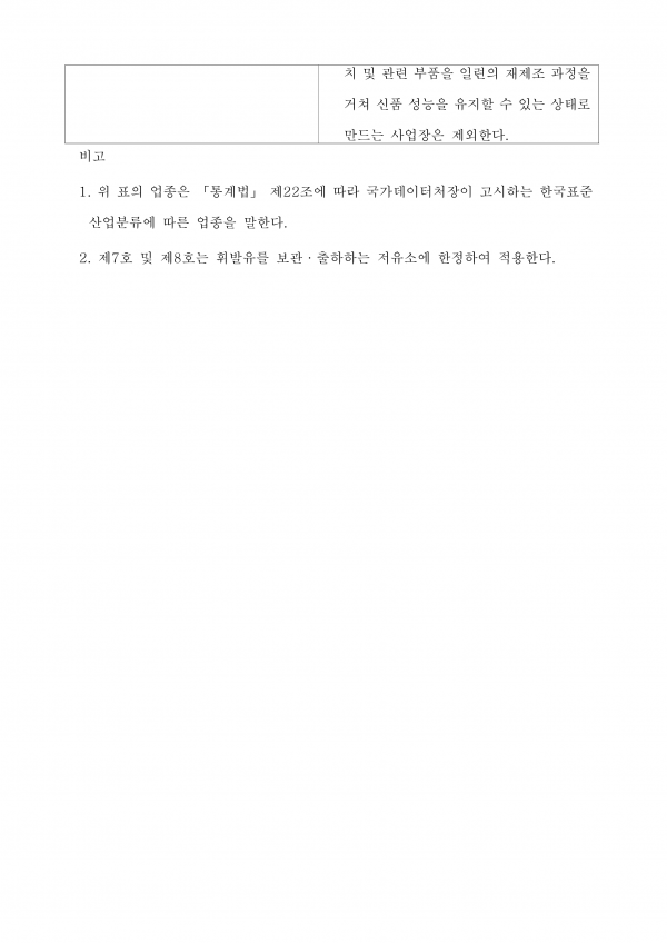 f3d0428c2012bc00bf7574ccafd9b150_1781155385_3032.png