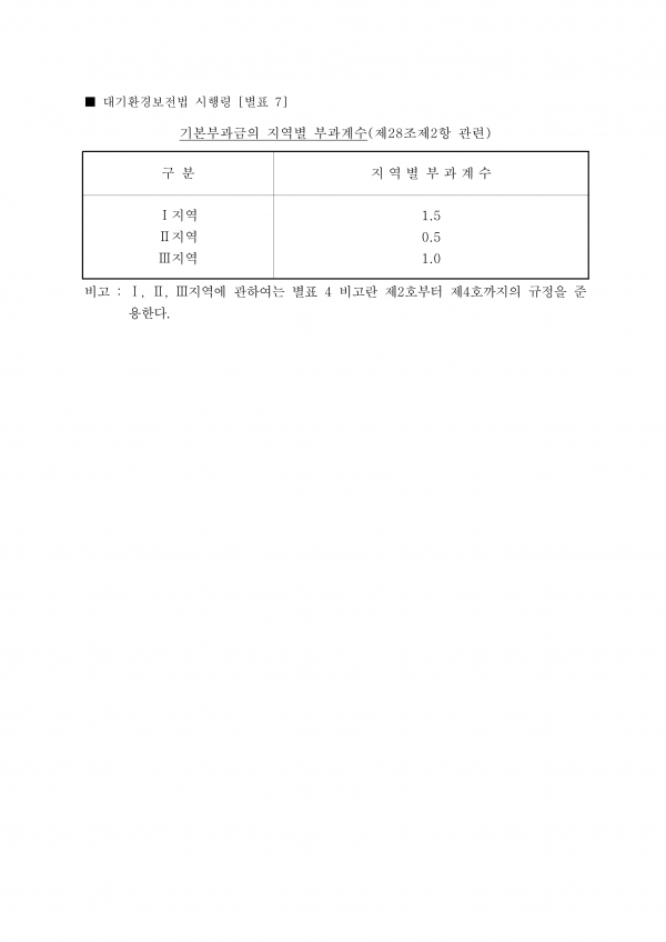 f3d0428c2012bc00bf7574ccafd9b150_1781155829_644.png