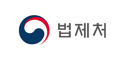 법제처